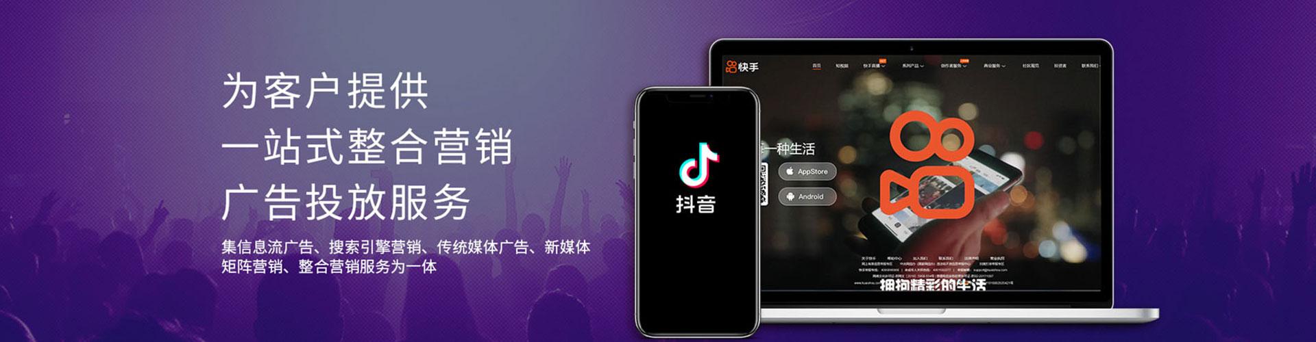 鄯善百度怎么推广